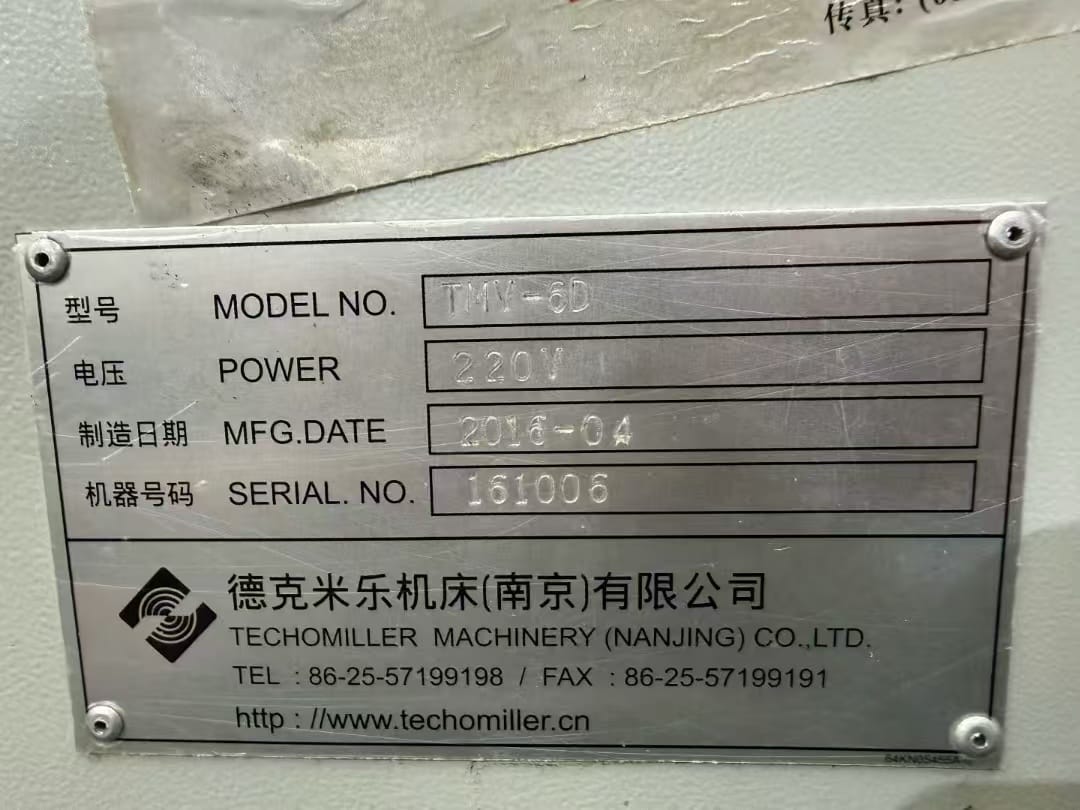 台湾常准TWV-6D加工中心 图 6