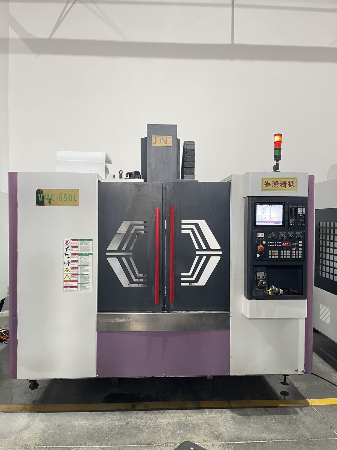 乔鸿850加工中心 图 2