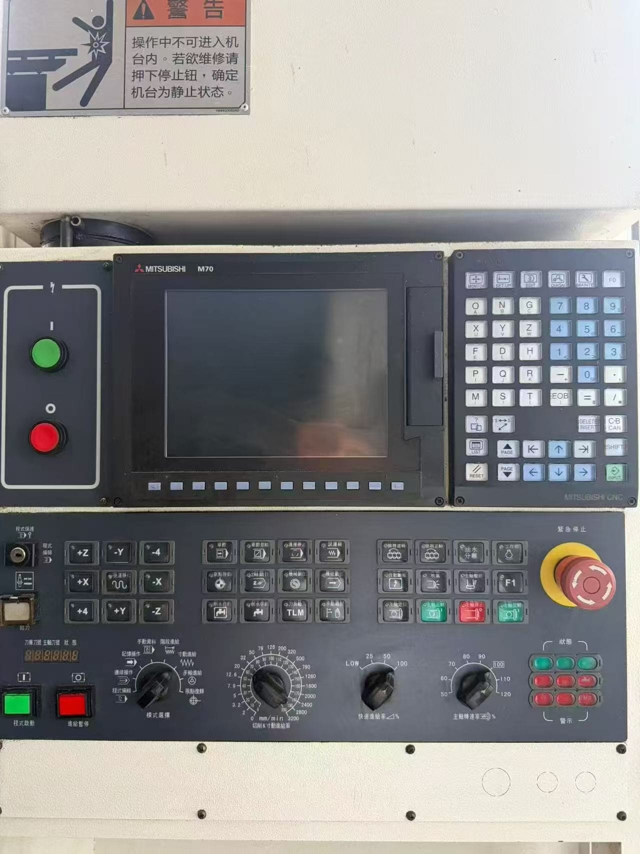 台湾丽驰MV800加工中心 图 2