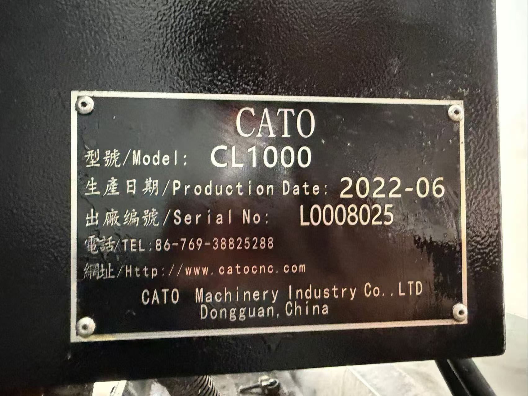 巨岡1000加工中心 图 3