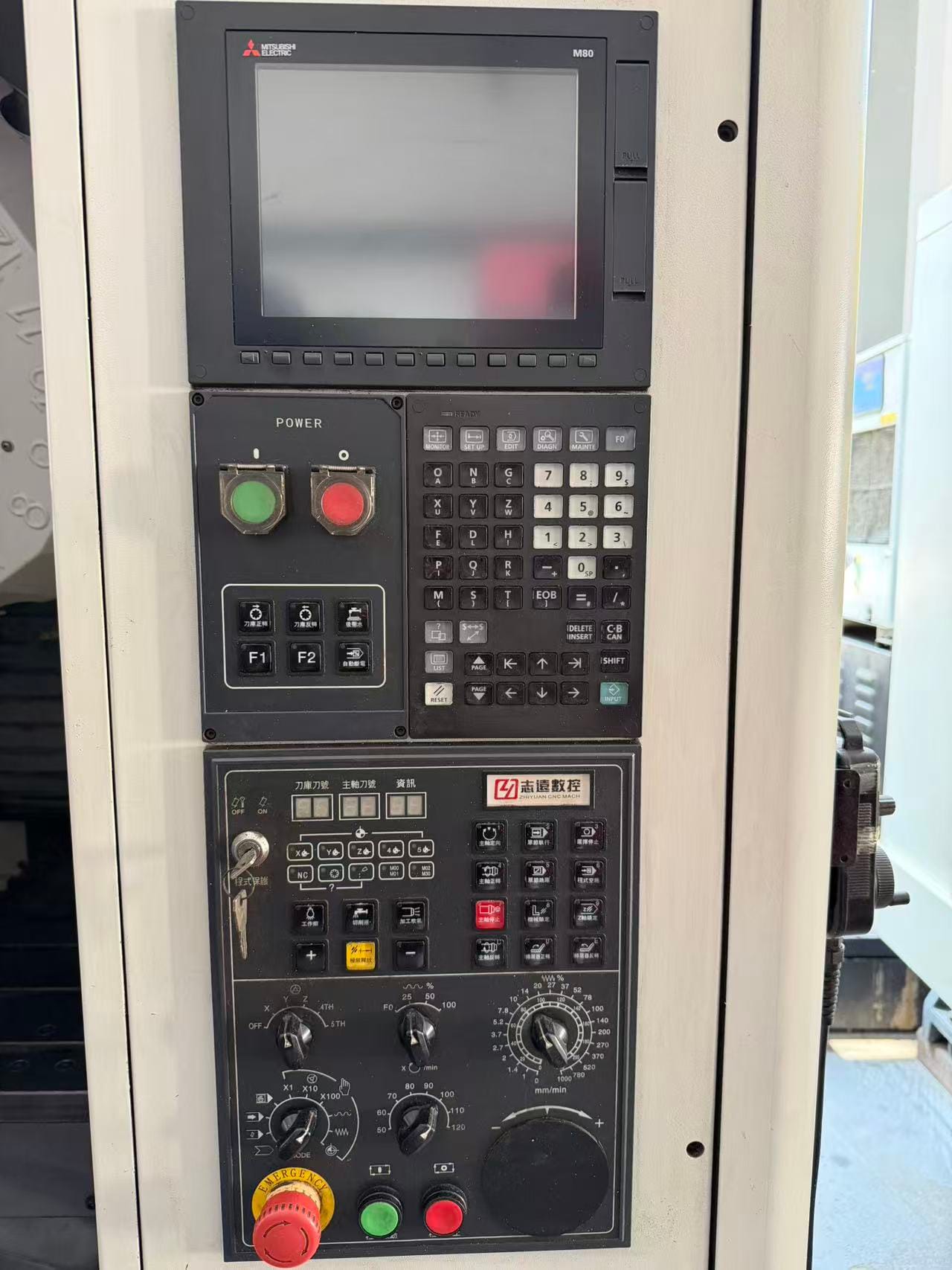 志远T600钻攻中心 图 3