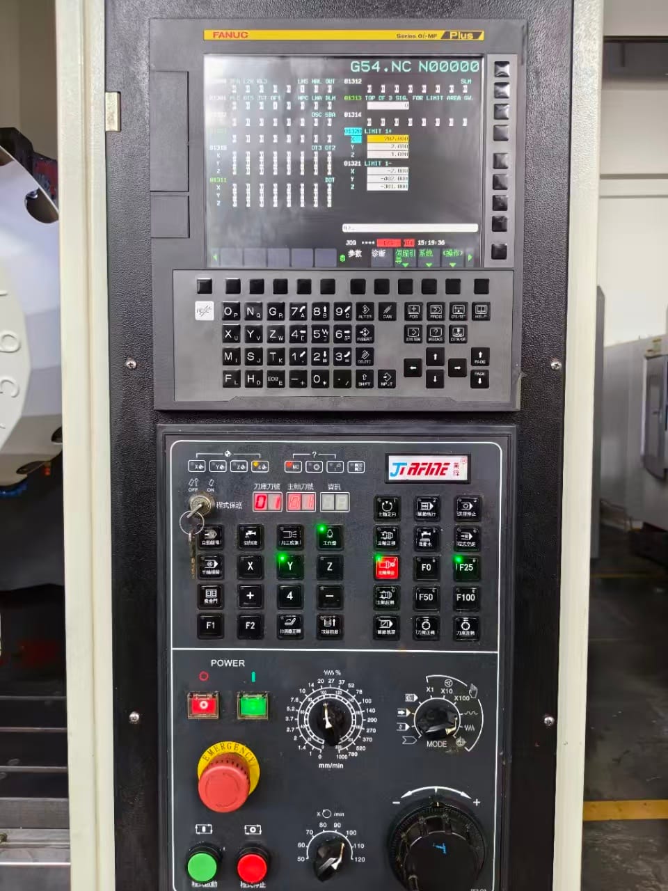 国内一线品牌乔锋T700钻攻中心 图 5